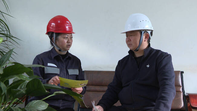 微信截图_20230220145751.png